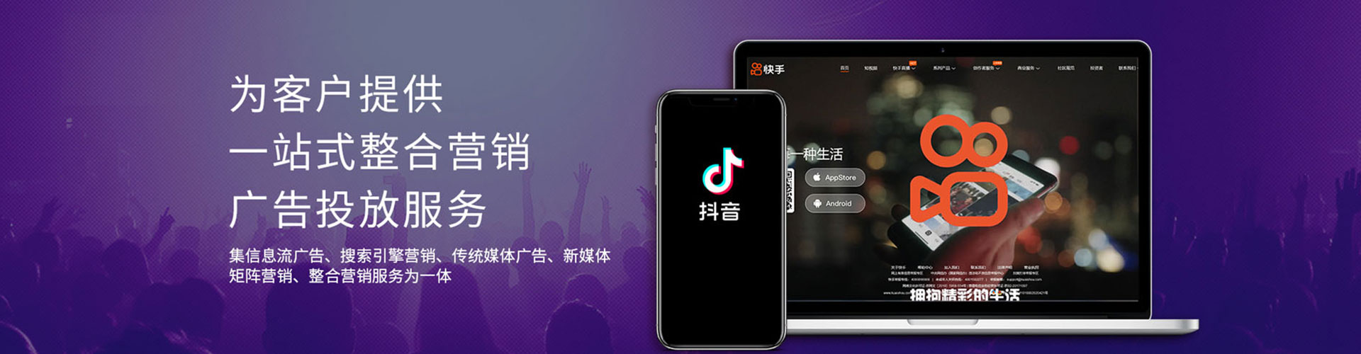 句容渠道开户返点